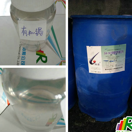 有機錫化合物的化學性能！